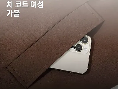 레트로 롱 트렌치 코트 여성 가을,  관련 이미지